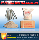 POWDER SCA